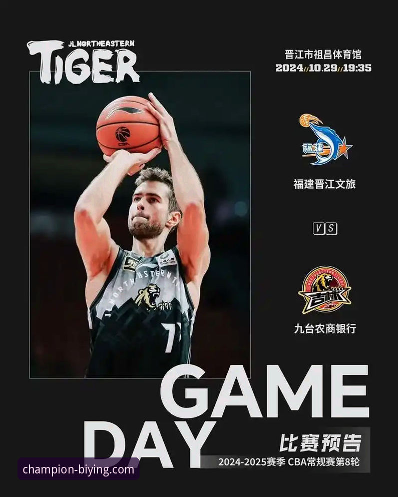 必赢官网支持 必赢体育平台专业支持与下载安装详解